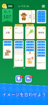 画像ギャラリー No.010のサムネイル画像 / スマホゲームのセルラン分析（2026年2月12日〜2月18日）。今週も1位は「ラストウォー」。昨年10月〜12月に登場した新作の国内ランキングも