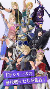 画像ギャラリー No.008のサムネイル画像 / スマホゲームのセルラン分析(2026年3月26日〜4月1日)。今週の1位は「ラストウォー:サバイバル」。1月〜3月の国内収益ランキングも紹介