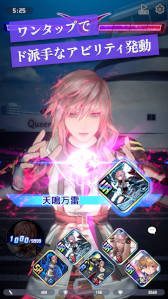 画像ギャラリー No.009のサムネイル画像 / スマホゲームのセルラン分析(2026年3月26日〜4月1日)。今週の1位は「ラストウォー:サバイバル」。1月〜3月の国内収益ランキングも紹介