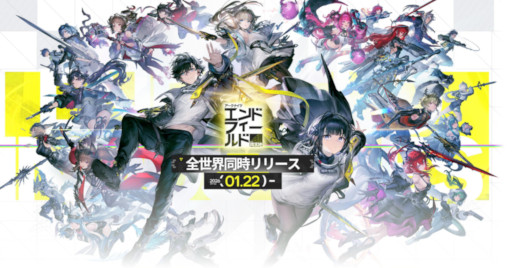 画像ギャラリー No.006のサムネイル画像 / スマホゲームのセルラン分析（2026年5月7日〜5月13日）。今週の1位は「ラストウォー：サバイバル」。1月〜3月に登場した新作の国内ランキングも