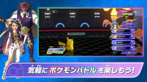 画像ギャラリー No.005のサムネイル画像 / スマホゲームのセルラン分析（2026年6月18日〜6月24日）。今週の1位は「ラストウォー：サバイバル」。EUにおける1月〜3月の収益ランキングも