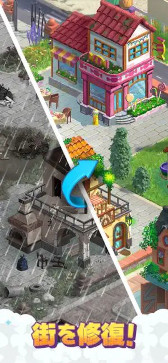画像ギャラリー No.012のサムネイル画像 / スマホゲームのセルラン分析（2026年6月18日〜6月24日）。今週の1位は「ラストウォー：サバイバル」。EUにおける1月〜3月の収益ランキングも