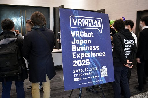 ���������꡼ No.001�Υ���ͥ������ / ��VRChat�פ����ܤΥ��ꥨ�������ϡ��ۤ��Τ��٤Ƥι��­���������¿�����������������ܤǥӥ��ͥ��������ե饤�󥤥٥�Ȥ�鳫��