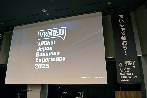 ���������꡼ No.002�Υ���ͥ������ / ��VRChat�פ����ܤΥ��ꥨ�������ϡ��ۤ��Τ��٤Ƥι��­���������¿�����������������ܤǥӥ��ͥ��������ե饤�󥤥٥�Ȥ�鳫��