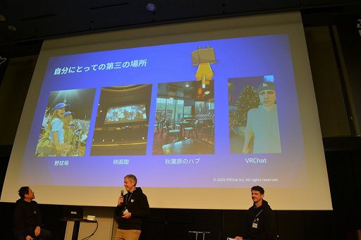 ���������꡼ No.007�Υ���ͥ������ / ��VRChat�פ����ܤΥ��ꥨ�������ϡ��ۤ��Τ��٤Ƥι��­���������¿�����������������ܤǥӥ��ͥ��������ե饤�󥤥٥�Ȥ�鳫��