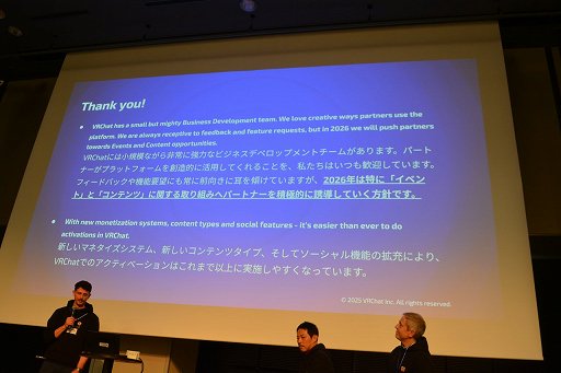 ���������꡼ No.033�Υ���ͥ������ / ��VRChat�פ����ܤΥ��ꥨ�������ϡ��ۤ��Τ��٤Ƥι��­���������¿�����������������ܤǥӥ��ͥ��������ե饤�󥤥٥�Ȥ�鳫��