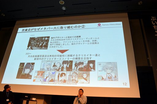 ���������꡼ No.041�Υ���ͥ������ / ��VRChat�פ����ܤΥ��ꥨ�������ϡ��ۤ��Τ��٤Ƥι��­���������¿�����������������ܤǥӥ��ͥ��������ե饤�󥤥٥�Ȥ�鳫��