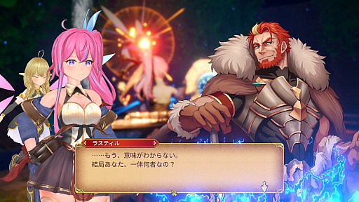 画像ギャラリー No.002のサムネイル画像 / ローグライクアクション「蒐命のラスティル - とこしえの迷宮城 -」，正式版を3月13日に発売。主人公・ラスティルの正体と迷宮城の真実が明らかに