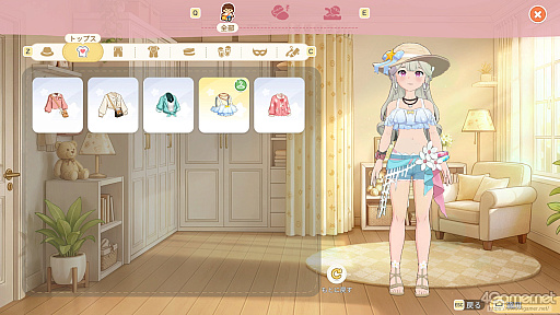 画像ギャラリー No.022のサムネイル画像 / 「スターサンド・アイランド」の島暮らしは，人とのつながりと家づくりが生み出す。自然と自分の居場所ができる，理想のスローライフ体験【PR】