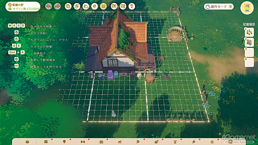 画像ギャラリー No.030のサムネイル画像 / 「スターサンド・アイランド」の島暮らしは，人とのつながりと家づくりが生み出す。自然と自分の居場所ができる，理想のスローライフ体験【PR】