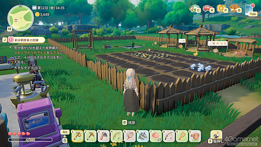 画像ギャラリー No.034のサムネイル画像 / 「スターサンド・アイランド」の島暮らしは，人とのつながりと家づくりが生み出す。自然と自分の居場所ができる，理想のスローライフ体験【PR】