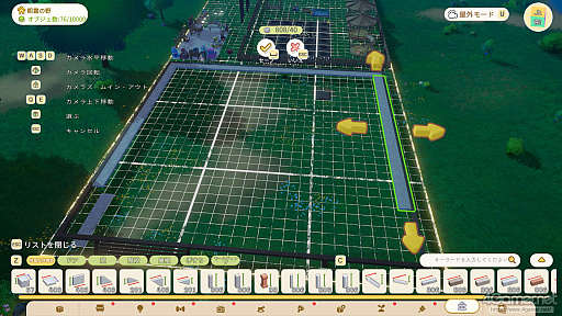 画像ギャラリー No.035のサムネイル画像 / 「スターサンド・アイランド」の島暮らしは，人とのつながりと家づくりが生み出す。自然と自分の居場所ができる，理想のスローライフ体験【PR】