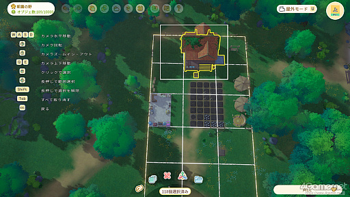 画像ギャラリー No.037のサムネイル画像 / 「スターサンド・アイランド」の島暮らしは，人とのつながりと家づくりが生み出す。自然と自分の居場所ができる，理想のスローライフ体験【PR】