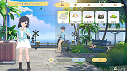 画像ギャラリー No.048のサムネイル画像 / 「スターサンド・アイランド」の島暮らしは，人とのつながりと家づくりが生み出す。自然と自分の居場所ができる，理想のスローライフ体験【PR】