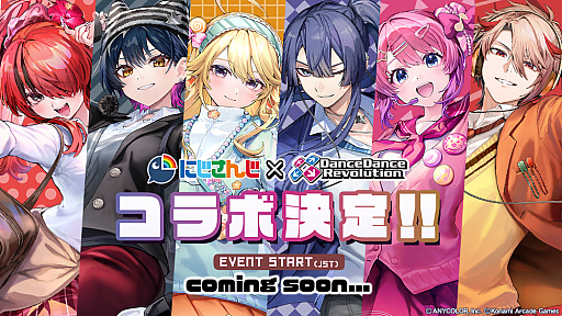 ꡼ No.001Υͥ / ˤ󤸡DanceDanceRevolutionפȥܷꡣ륿Ĺ ʤ6̾µץ쥤Ϫ