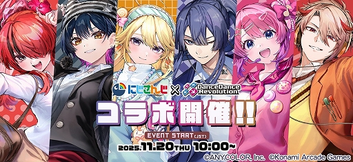 ꡼ No.001Υͥ / DanceDanceRevolutionפȡ֤ˤ󤸥פΥܤȡСΤäBEMANIڶʤʤɤо