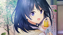 画像ギャラリー No.012のサムネイル画像 / 「メモリーズオフ 双想 〜Not always true〜」など，シリーズ対象タイトルが2500円（税込）で買える。My Nintendo Storeでセールを開始