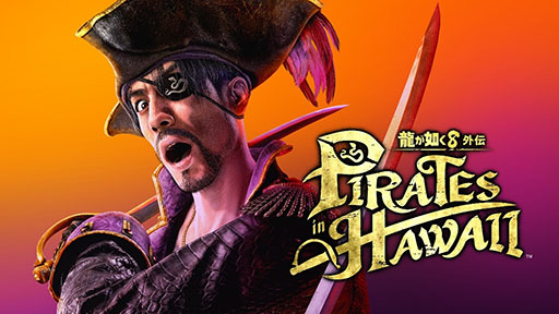 ζǡ Pirates in Hawaiiס2ĤΰۤʤƮֶס֥ѥ졼ġפξܺ٤