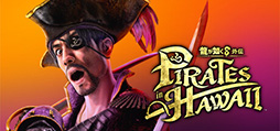 画像ギャラリー No.002のサムネイル画像 / 「龍が如く8外伝 Pirates in Hawaii」が70％オフ。セガの“Steam Spring Sale”開催