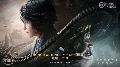 Honor of Kings׾޶100ɥΥ㥫륿ͥBlack Shrew Esports