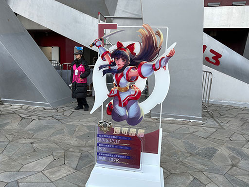 画像ギャラリー No.008のサムネイル画像 / 来場者数6万2196人はeスポーツ大会のギネス記録!? 北京国家体育場で行われた「Honor of Kings」のプロリーグ「KPL」決勝戦レポートをお届け