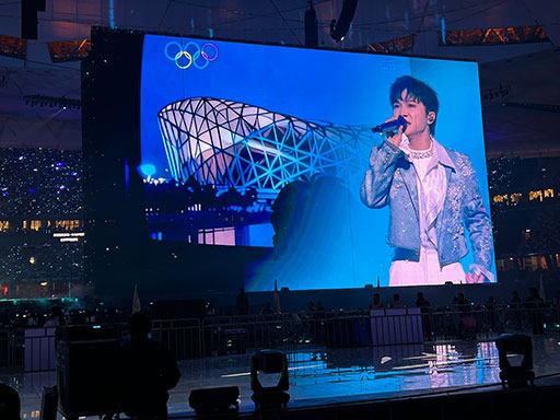 画像ギャラリー No.019のサムネイル画像 / 来場者数6万2196人はeスポーツ大会のギネス記録!? 北京国家体育場で行われた「Honor of Kings」のプロリーグ「KPL」決勝戦レポートをお届け