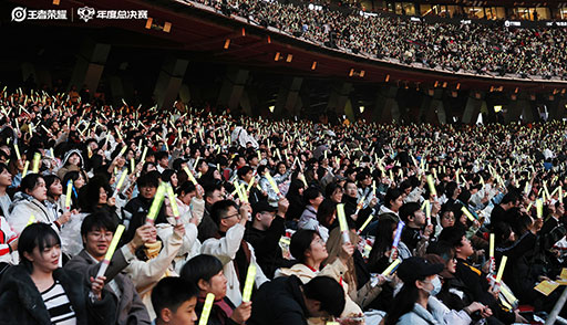 画像ギャラリー No.034のサムネイル画像 / 来場者数6万2196人はeスポーツ大会のギネス記録!? 北京国家体育場で行われた「Honor of Kings」のプロリーグ「KPL」決勝戦レポートをお届け