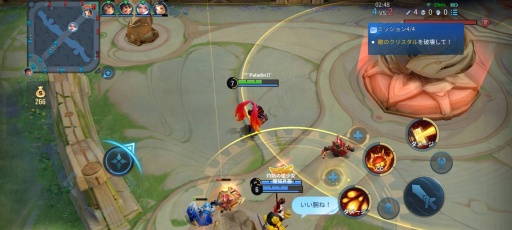 ���������꡼ No.006�Υ���ͥ������ / 2��6000���ͤ�ͷ��Ǥ���MOBA��Honor of Kings�ץ�ǥ����θ���˻��ä��Ƥ��������ޤ��ޤ����Ǥ��Ȥ����臘���ϡ��ޤ�����e���ݡ���