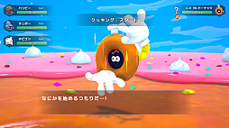ꥢ