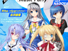 「Kanon」「AIR」「CLANNAD」などKey作品の楽曲が楽しめるイベント「Key Music Party vol.2 NAGOYA」,9月21日に開催