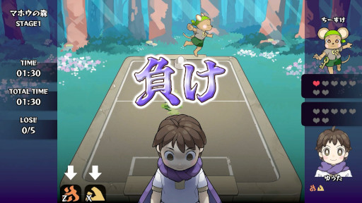 画像ギャラリー No.003のサムネイル画像 / 懐かしのエアホッケーにマホウ・アクションとローグライト要素を追加。「エアホッケー ゆうしゃとマホウの森」，Steamストアページを公開