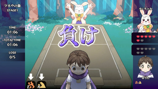 画像ギャラリー No.004のサムネイル画像 / 懐かしのエアホッケーにマホウ・アクションとローグライト要素を追加。「エアホッケー ゆうしゃとマホウの森」，Steamストアページを公開