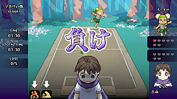 エアホッケー ゆうしゃとマホウの森