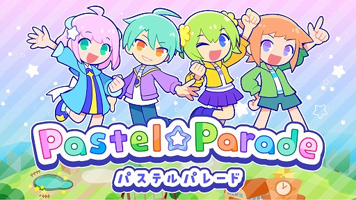 画像ギャラリー No.001のサムネイル画像 / リズムゲーム「Pastel☆Parade」，楽曲追加アップデートを実施。新曲8曲を実装，音楽サブスクも配信開始