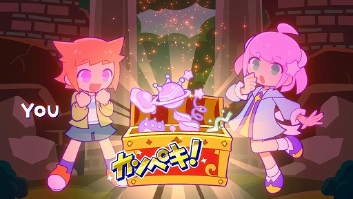 画像ギャラリー No.004のサムネイル画像 / リズムゲーム「Pastel☆Parade」，楽曲追加アップデートを実施。新曲8曲を実装，音楽サブスクも配信開始