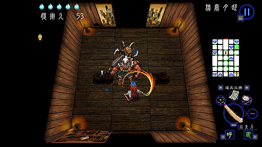 画像ギャラリー No.013のサムネイル画像 / “観察”と“作戦”に重きを置いた思考型ローグライクホラー「深 四のの目-陰陽の巫女-」，PCとSwitchで本日発売