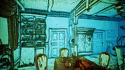 Venatrix