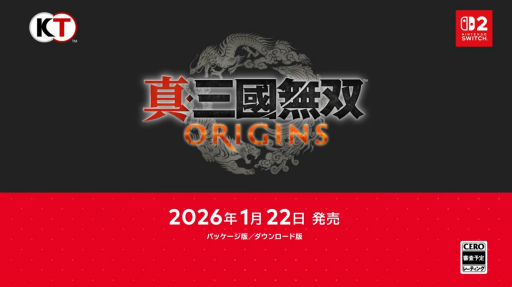 ꡼ No.007Υͥ / ֿԢ̵ ORIGINSפNintendo Switch 2о졣2026ǯ122ȯͭɲåƥĤƱۿ