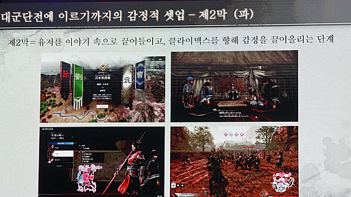 ꡼ No.012Υͥ / ΤȤΤ褦ˤäֿԢ̵ ORIGINSס ɧ᤬ˤƤG-STAR 2025