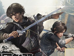 �ֿ�����Ԣ̵�� ORIGINS�ס��緿DLC��̴���λͱѷ�פ�Ҳ𤹤�ȯ��ľ��Web���Ȥ�1��16��20��00����ۿ�����