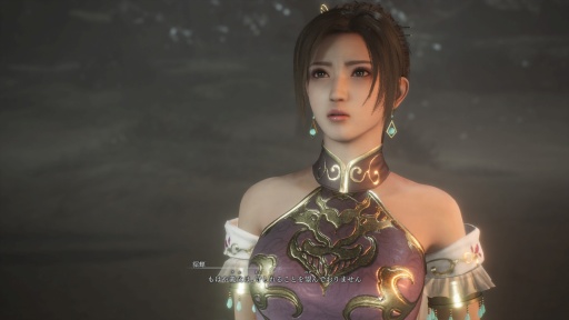 ���������꡼ No.018�Υ���ͥ������ / �Υץ쥤��ݡϡֿ�����Ԣ̵�� ORIGINS�פ�DLC��̴���λͱѷ�פϡ������ʲ��ˤ��̥�Ϥ�������ĥ�ѡ�ơ��Ͼҡ�Ϥ�ۤ����IF��ʪ�������