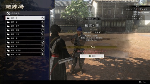 ���������꡼ No.029�Υ���ͥ������ / �Υץ쥤��ݡϡֿ�����Ԣ̵�� ORIGINS�פ�DLC��̴���λͱѷ�פϡ������ʲ��ˤ��̥�Ϥ�������ĥ�ѡ�ơ��Ͼҡ�Ϥ�ۤ����IF��ʪ�������