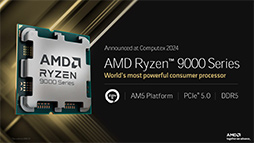  No.002Υͥ / AMDμRyzenRyzen 9000ץ꡼731ȯ䡣ǽ14Coreȥԡ