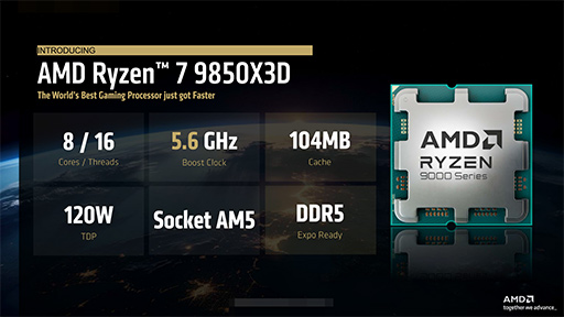 ���������꡼ No.004�Υ���ͥ������ / AMD�Υ����ޡ������Ƕ�CPU�Υ����å����å��ǡ�Ryzen 7 9850X3D�פ�ȯɽ��ư����å���5.6GHz�˰����夲��
