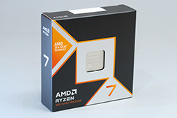 画像ギャラリー No.005のサムネイル画像 / 最強のゲーマー向けCPUを継承する新型CPU「Ryzen 7 9850X3D」の実力を検証。高性能ではあるが,既存製品とのゲーム性能は大差がない