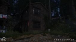 画像ギャラリー No.004のサムネイル画像 / 地図にない村を探索する「鳴蟇村」，Steamストアページを公開。ホラーが苦手な人でも自由なシチュエーションで楽しめる廃墟探索モードも収録