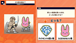 �褷��ȷݿ�2��Ǥɤä�����