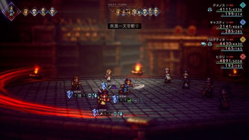 PS5/PS4ǡOCTOPATH TRAVELERפXboxǡOCTOPATH TRAVELER IIȯ䡣II̵åץǡȤ»