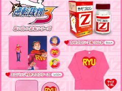 “ちいちゃん”のセーターがロングTシャツになって登場。「逆転裁判3 思い出の逆転シリーズ」11月7日に発売