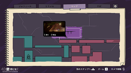 画像ギャラリー No.026のサムネイル画像 / 創造と創作が前へ進む力になる。傷ついたアーティストの心の旅を描く2D探索アクション「Constance」